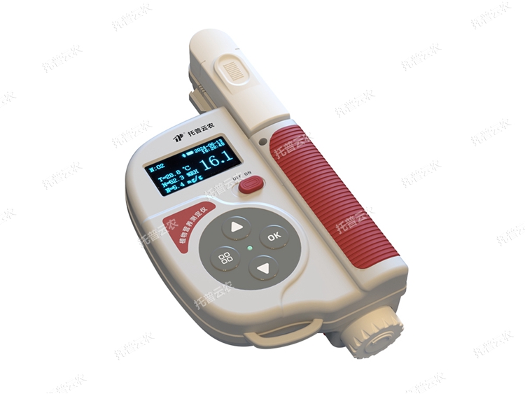 植物營養測定儀